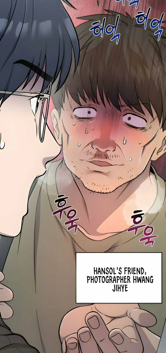 Hello, Griffin the Squinty-Eyed! Chapter 3 page 23 - 