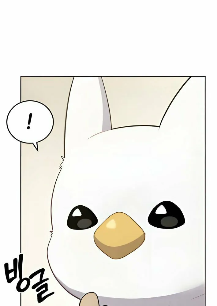 Hello, Griffin the Squinty-Eyed! Chapter 3 page 35 - 