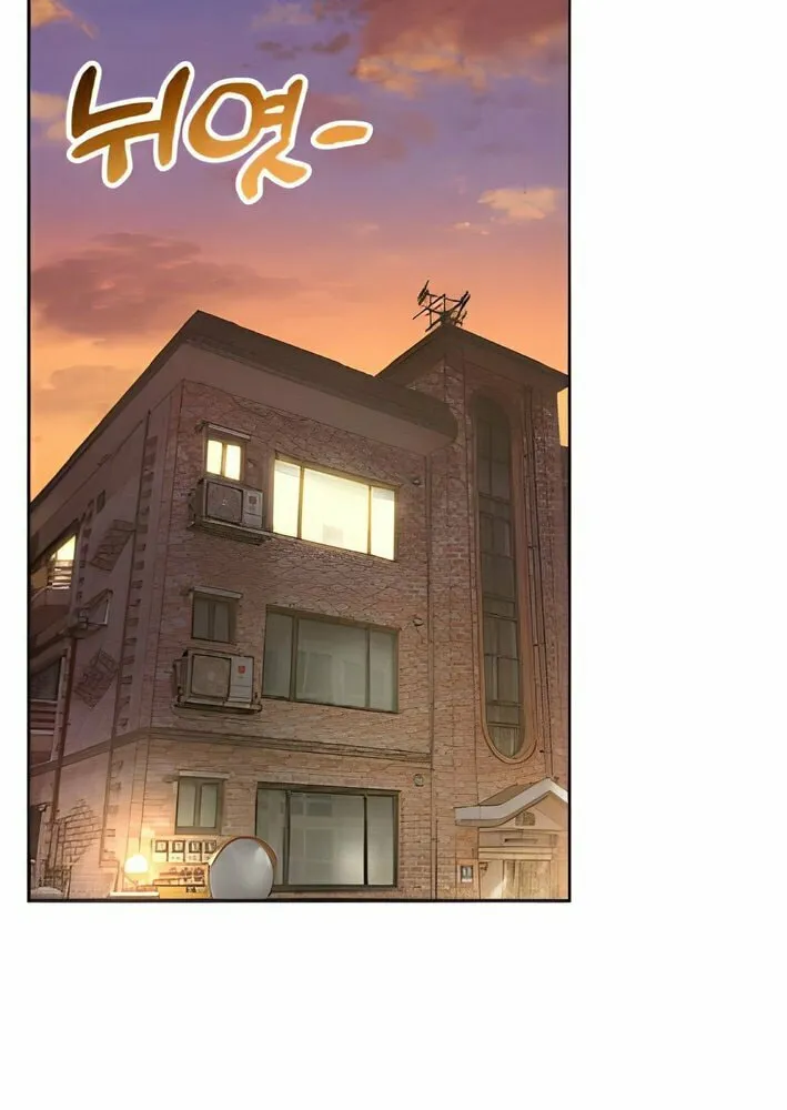 Hello, Griffin the Squinty-Eyed! Chapter 3 page 56 - 