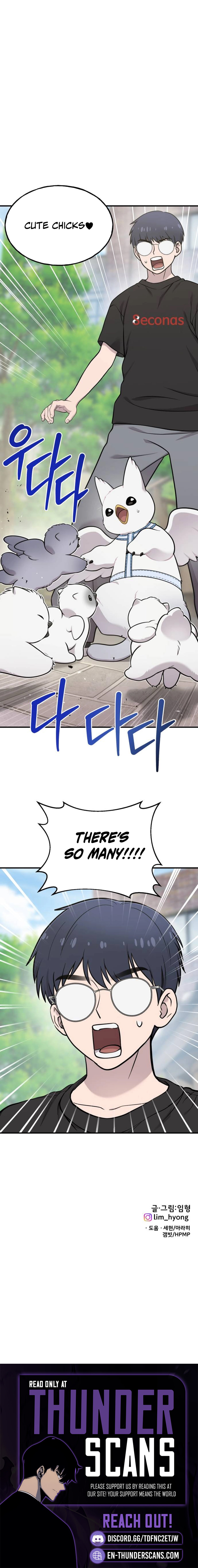 Hello, Griffin the Squinty-Eyed! Chapter 32 page 11 - 