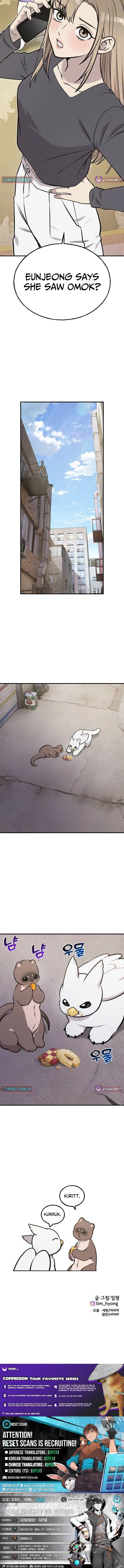 Hello, Griffin the Squinty-Eyed! Chapter 35 page 12 - 
