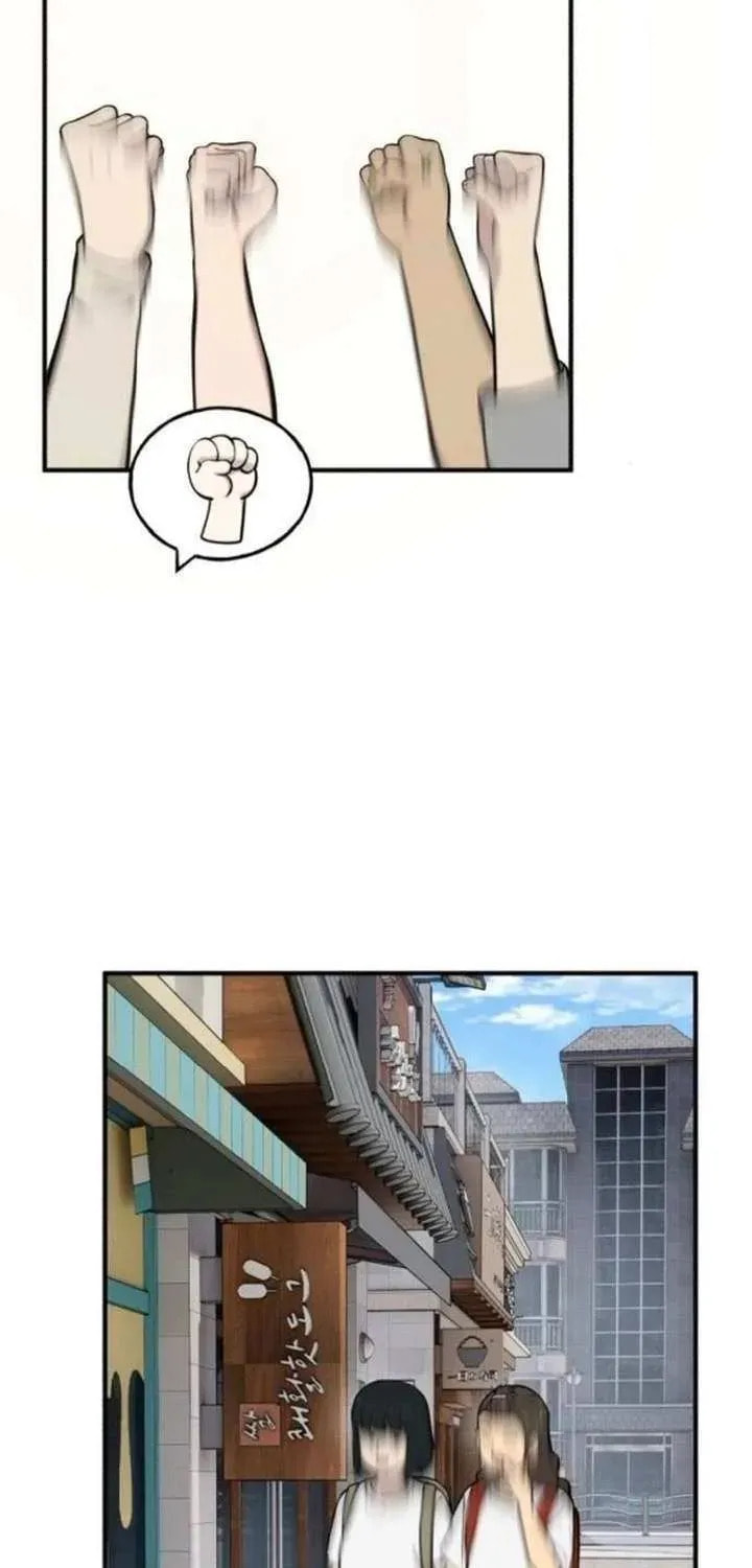 Hello, Griffin the Squinty-Eyed! Chapter 37 page 43 - 