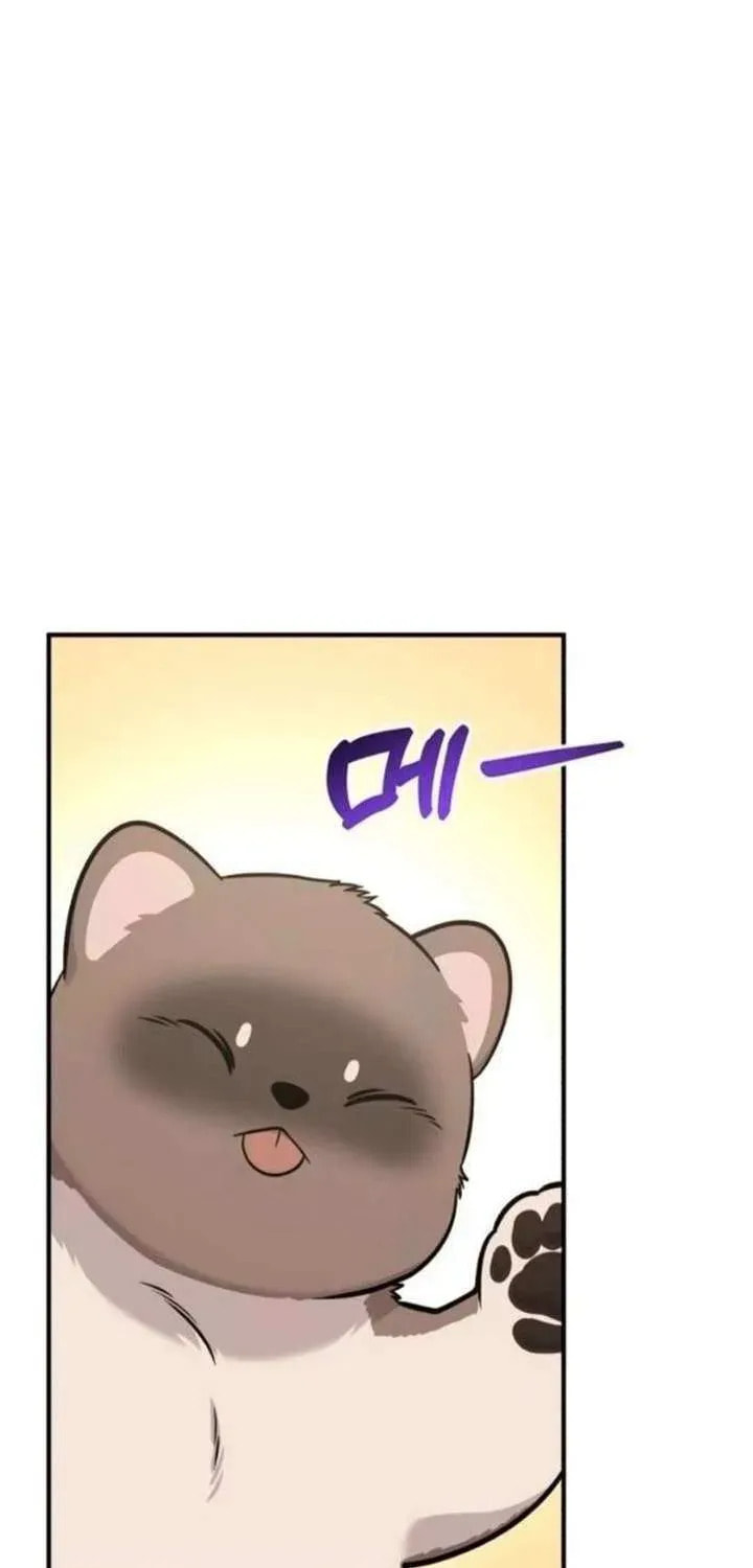 Hello, Griffin the Squinty-Eyed! Chapter 38 page 47 - 