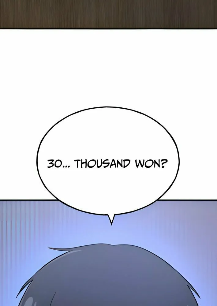 Hello, Griffin the Squinty-Eyed! Chapter 4 page 21 - 