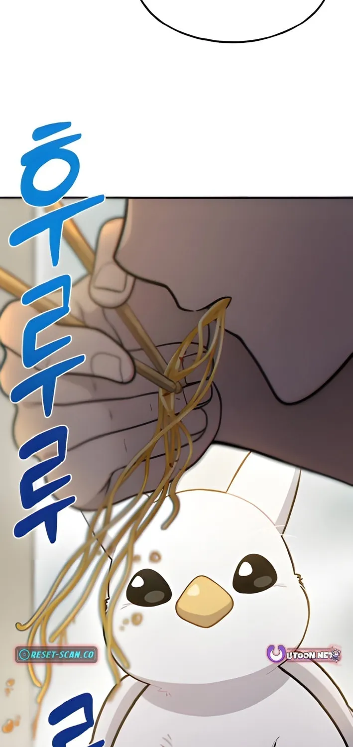 Hello, Griffin the Squinty-Eyed! Chapter 4 page 47 - 