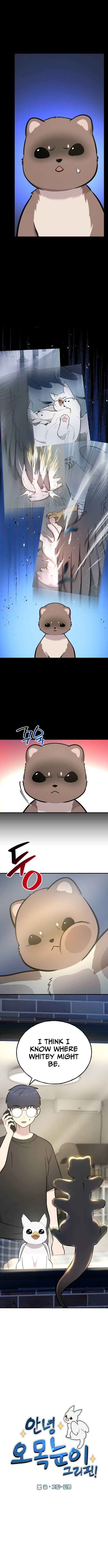 Hello, Griffin the Squinty-Eyed! Chapter 43 page 3 - 