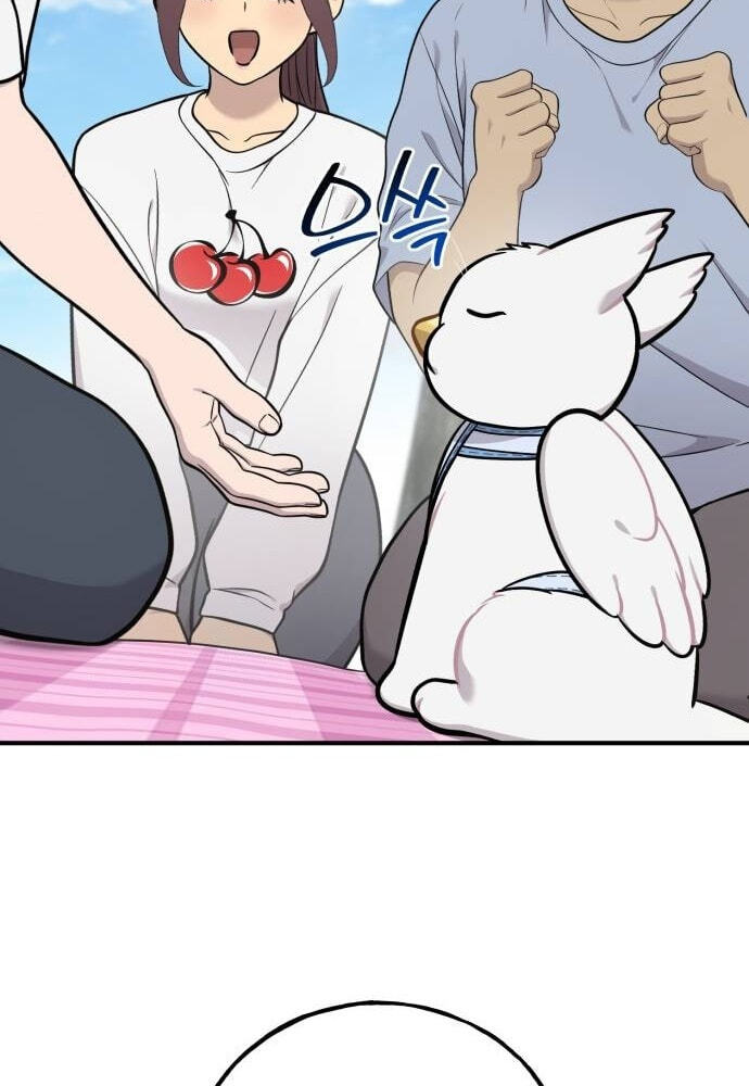 Hello, Griffin the Squinty-Eyed! Chapter 45 page 22 - 