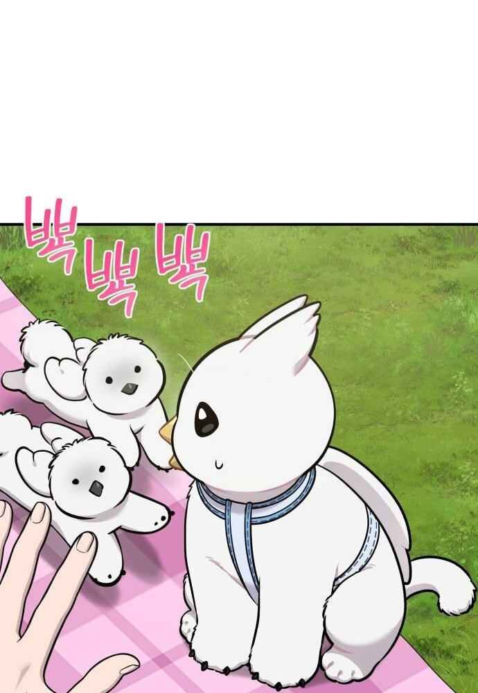 Hello, Griffin the Squinty-Eyed! Chapter 45 page 26 - 