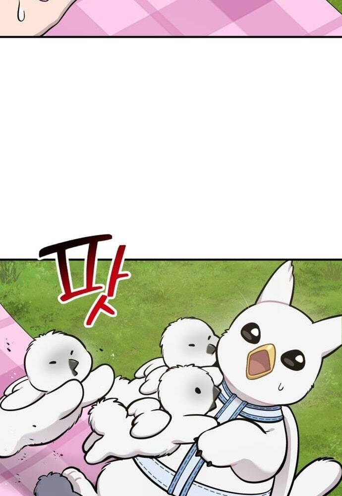 Hello, Griffin the Squinty-Eyed! Chapter 45 page 27 - 