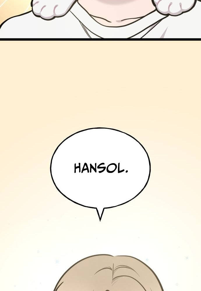 Hello, Griffin the Squinty-Eyed! Chapter 45 page 5 - 