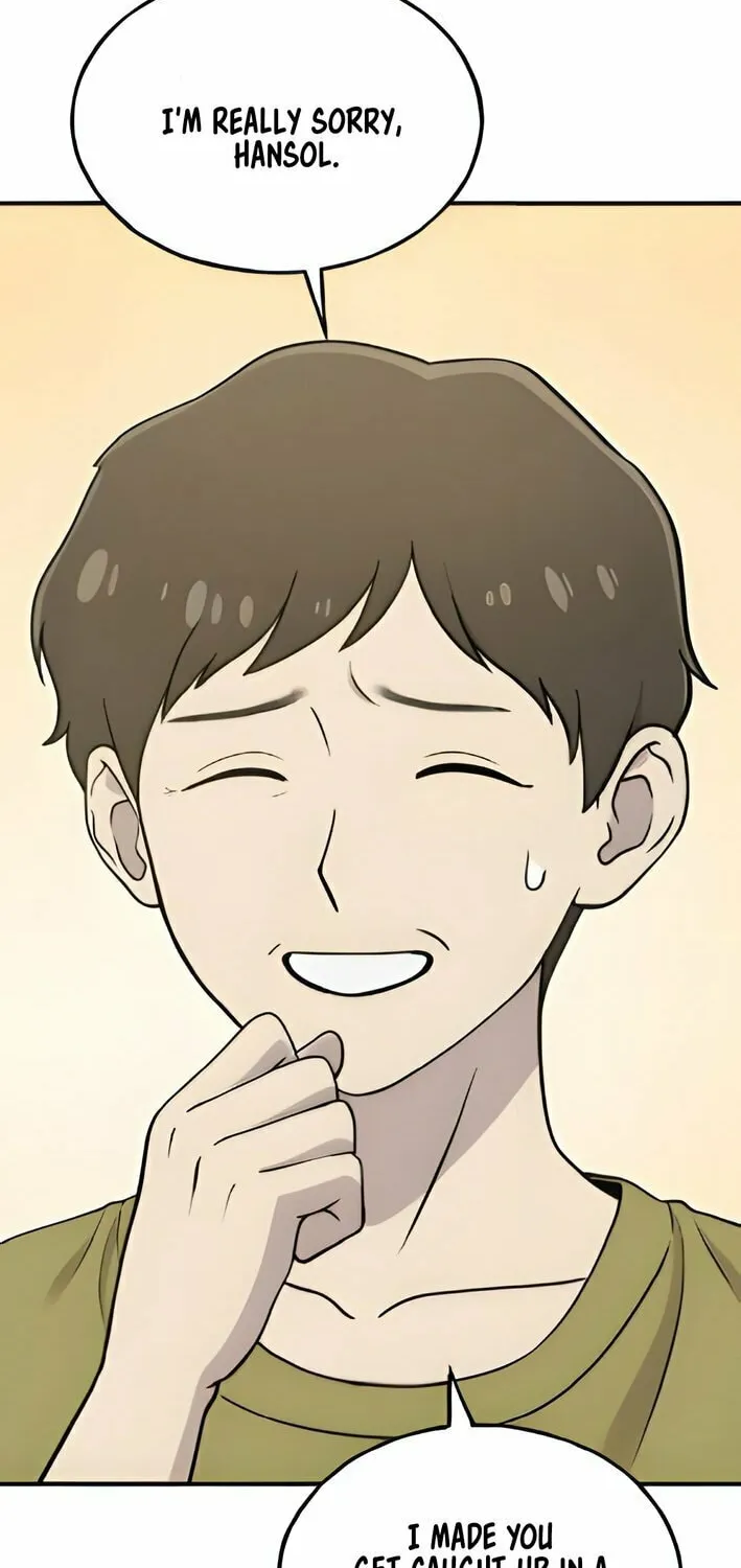 Hello, Griffin the Squinty-Eyed! Chapter 5 page 4 - 