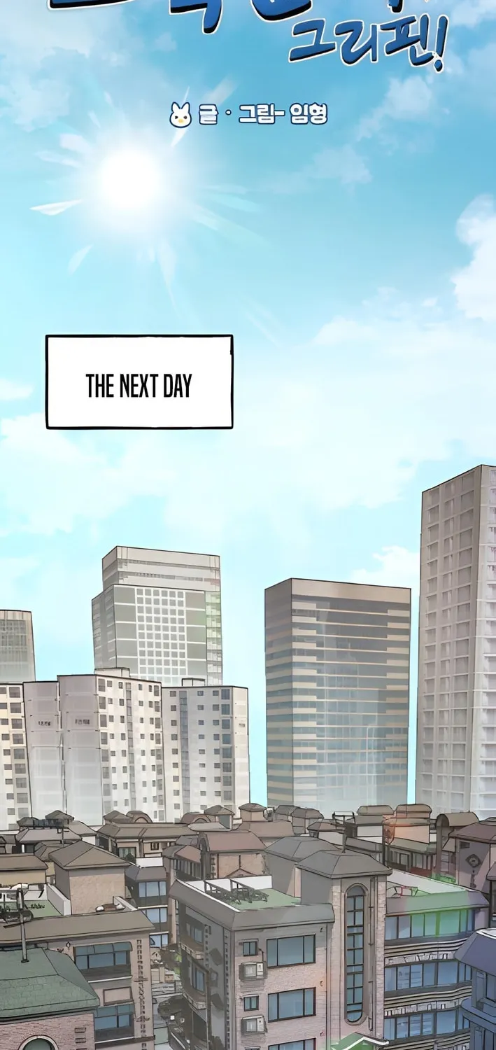 Hello, Griffin the Squinty-Eyed! Chapter 5 page 34 - 