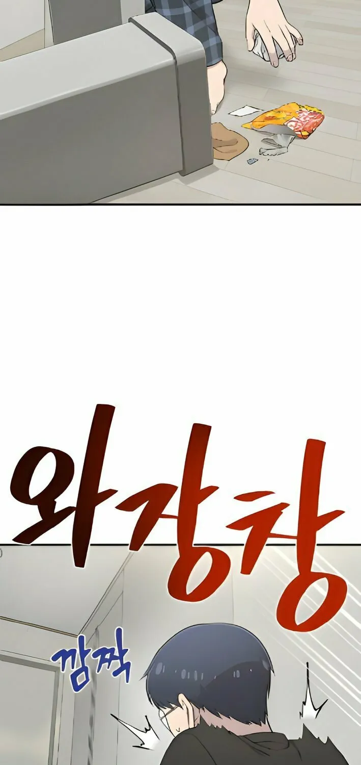 Hello, Griffin the Squinty-Eyed! Chapter 5 page 71 - 