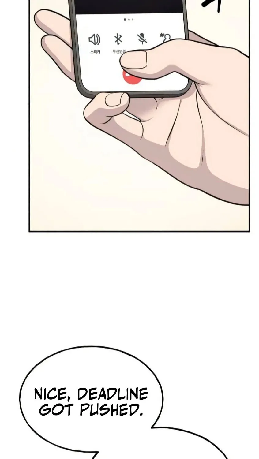 Hello, Griffin the Squinty-Eyed! Chapter 6 page 5 - 