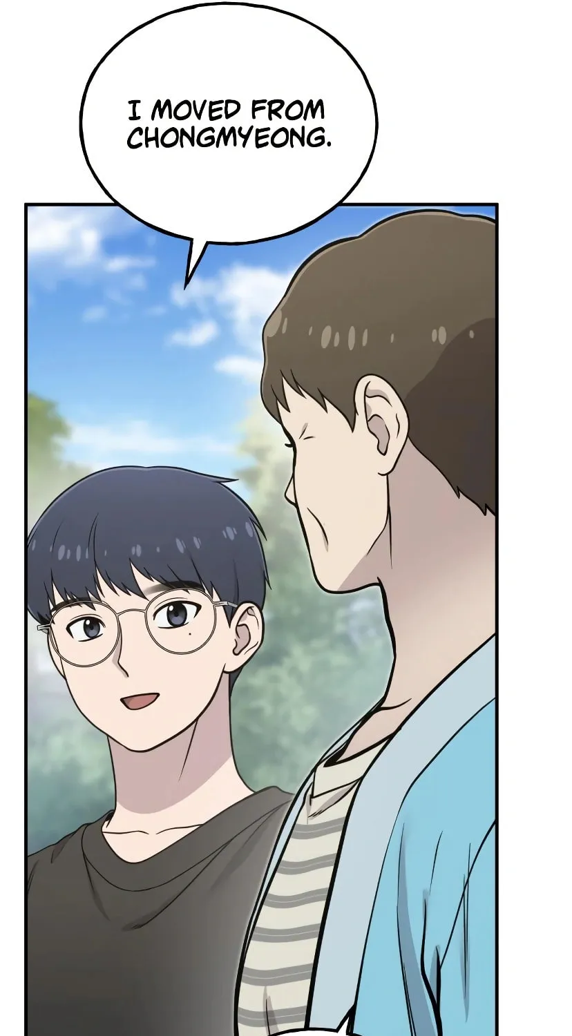 Hello, Griffin the Squinty-Eyed! Chapter 7 page 15 - 