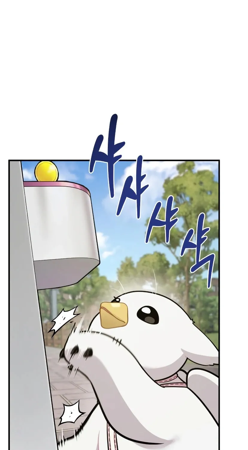 Hello, Griffin the Squinty-Eyed! Chapter 7 page 49 - 