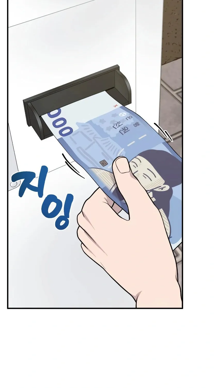 Hello, Griffin the Squinty-Eyed! Chapter 7 page 58 - 