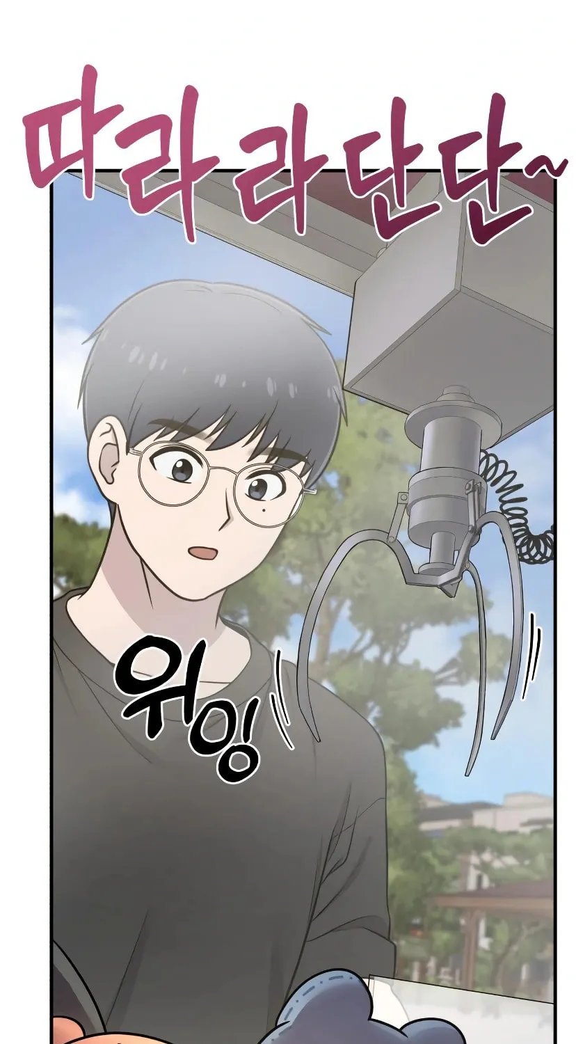 Hello, Griffin the Squinty-Eyed! Chapter 7 page 59 - 