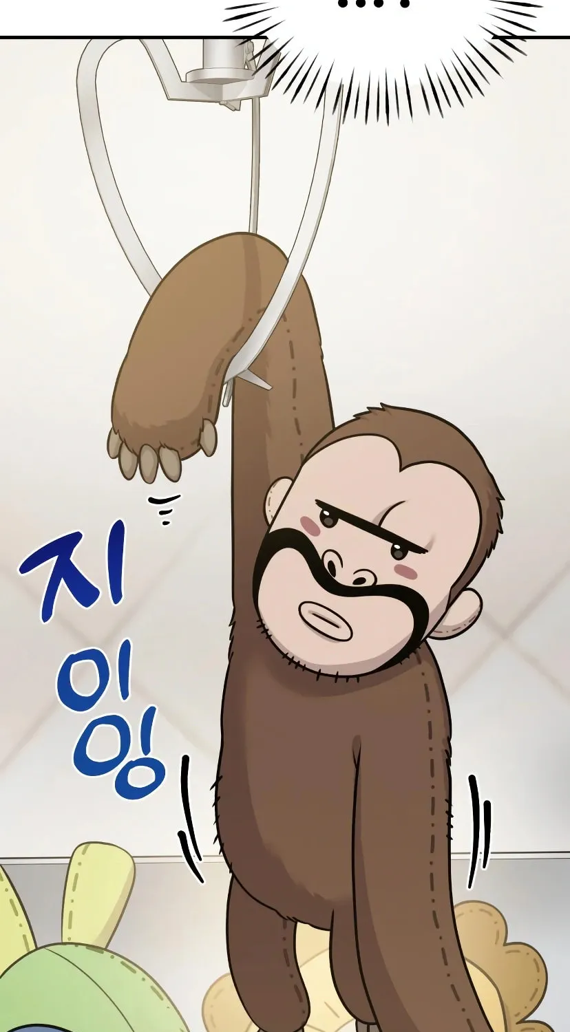 Hello, Griffin the Squinty-Eyed! Chapter 7 page 65 - 