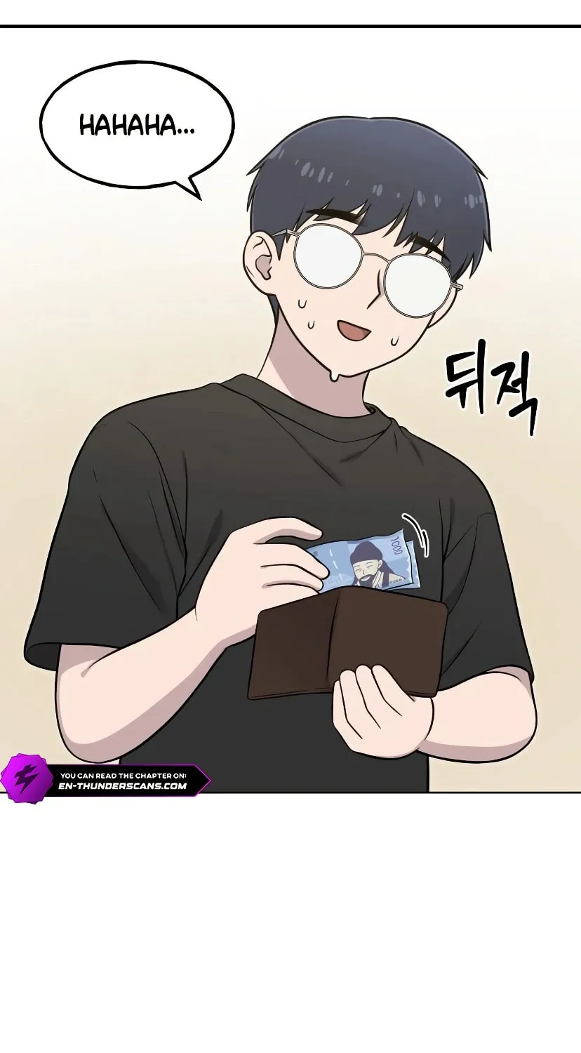 Hello, Griffin the Squinty-Eyed! Chapter 7 page 77 - 