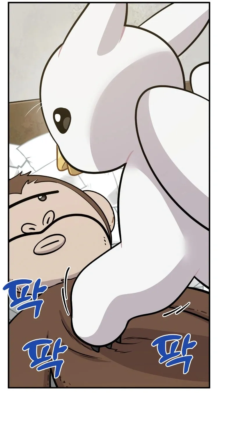 Hello, Griffin the Squinty-Eyed! Chapter 7 page 93 - 