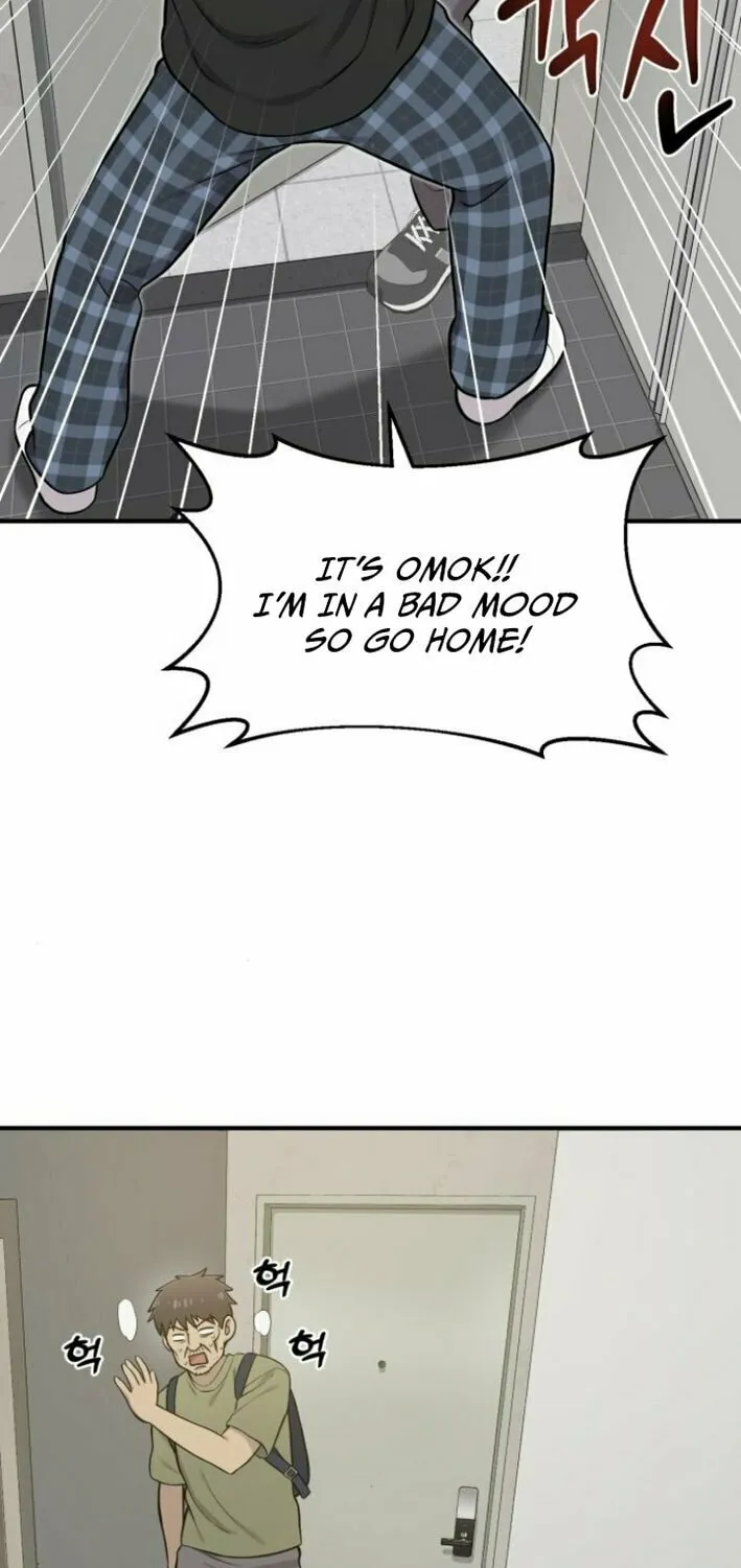 Hello, Griffin the Squinty-Eyed! Chapter 8 page 26 - 