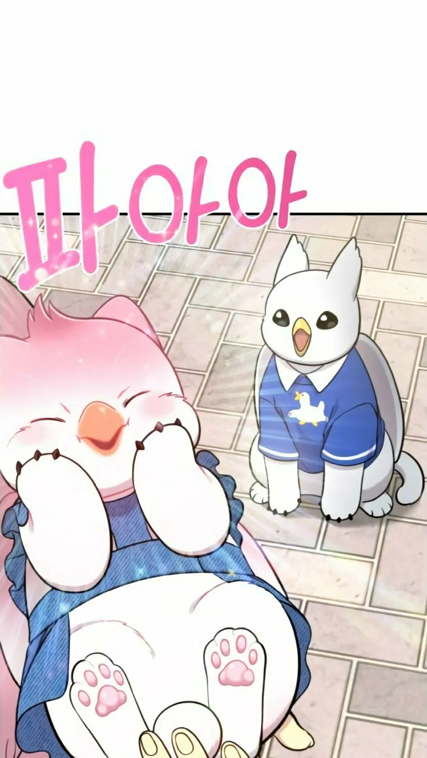 Hello, Griffin the Squinty-Eyed! Chapter 9 page 26 - 