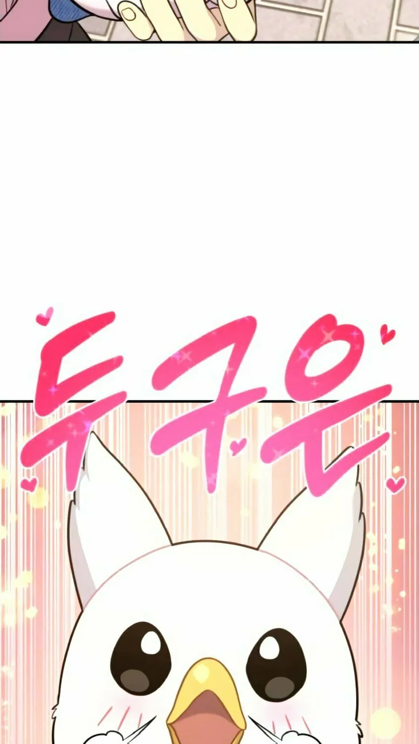Hello, Griffin the Squinty-Eyed! Chapter 9 page 27 - 