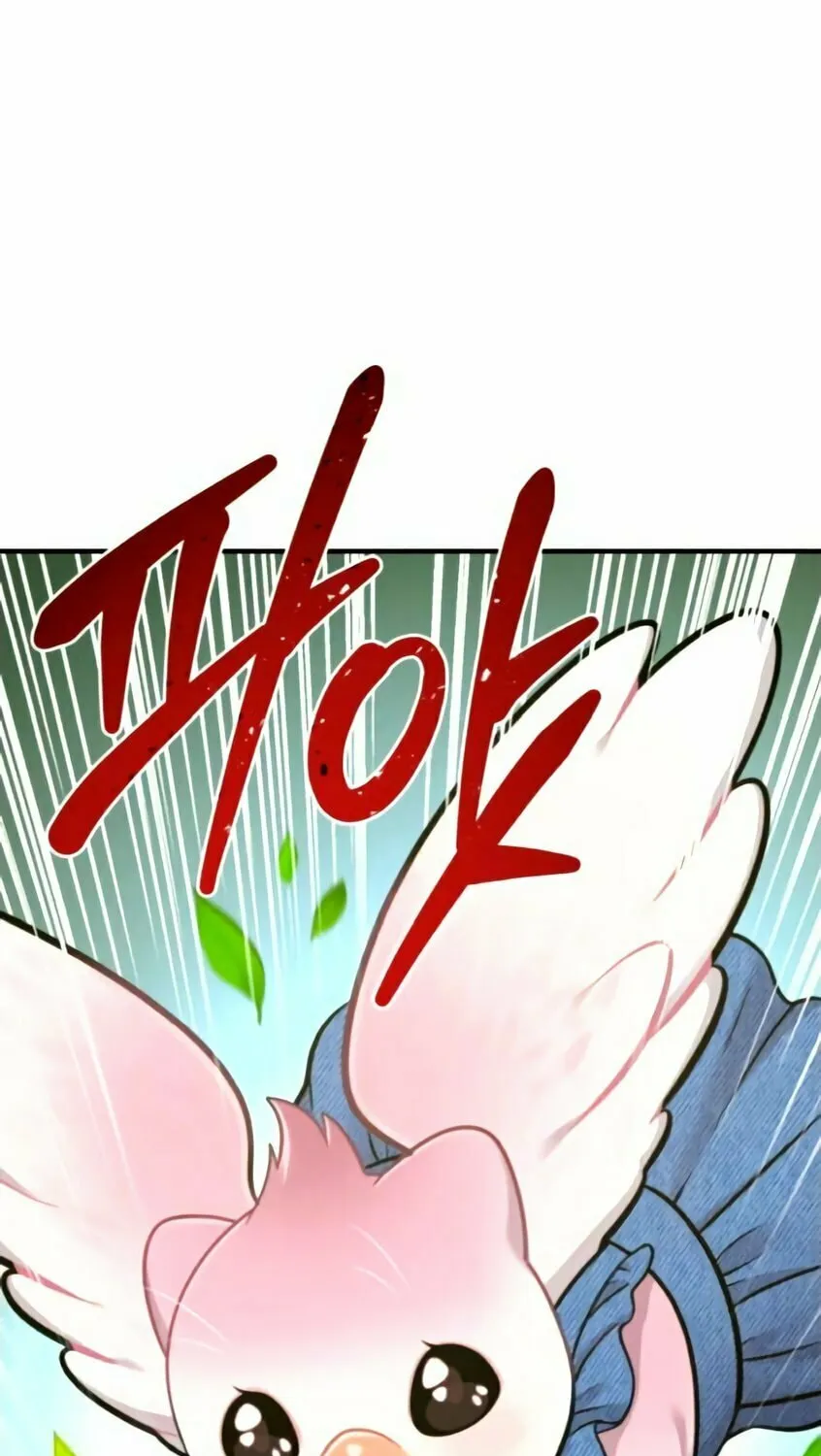 Hello, Griffin the Squinty-Eyed! Chapter 9 page 70 - 