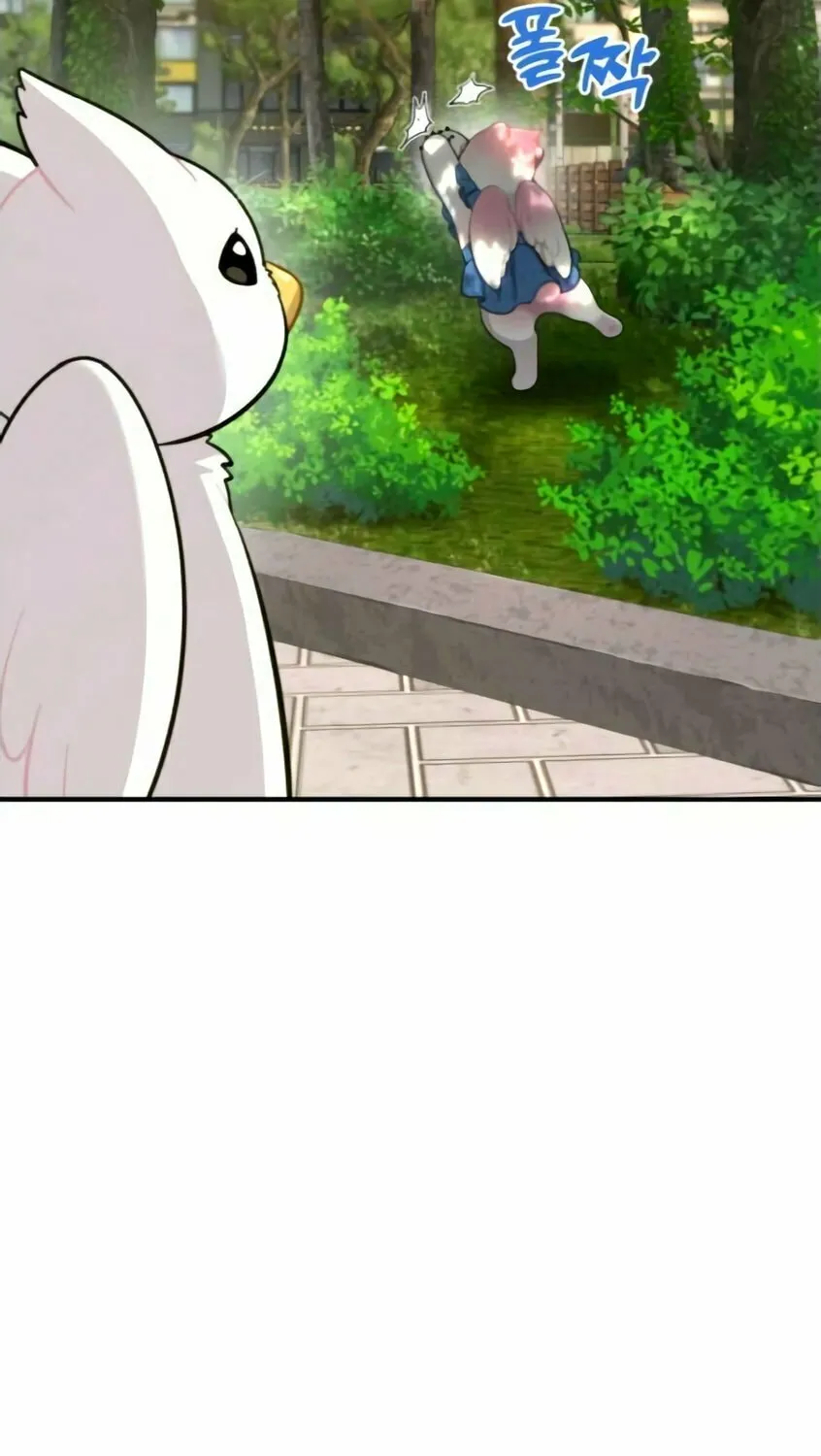 Hello, Griffin the Squinty-Eyed! Chapter 9 page 76 - 