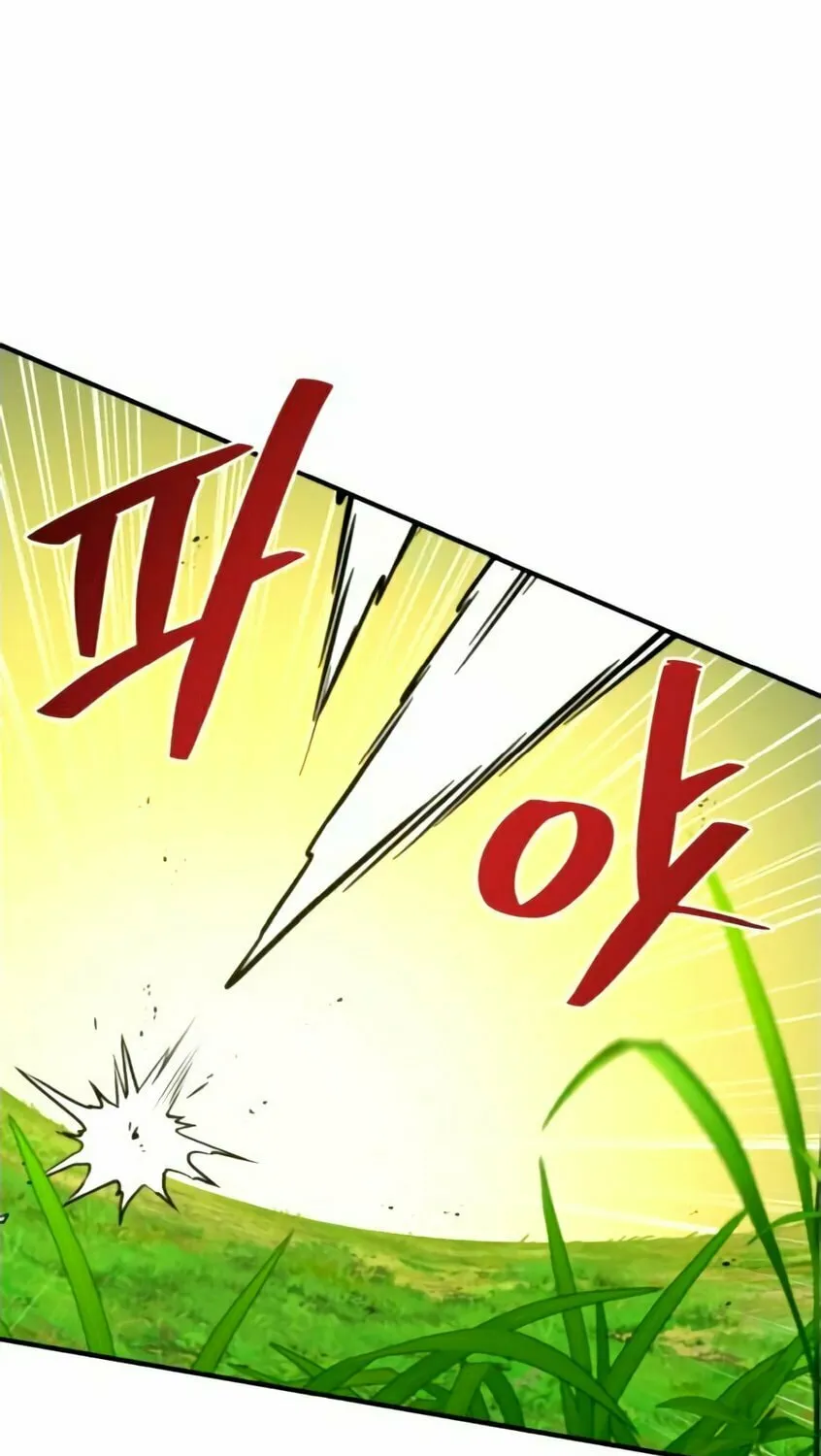 Hello, Griffin the Squinty-Eyed! Chapter 9 page 80 - 