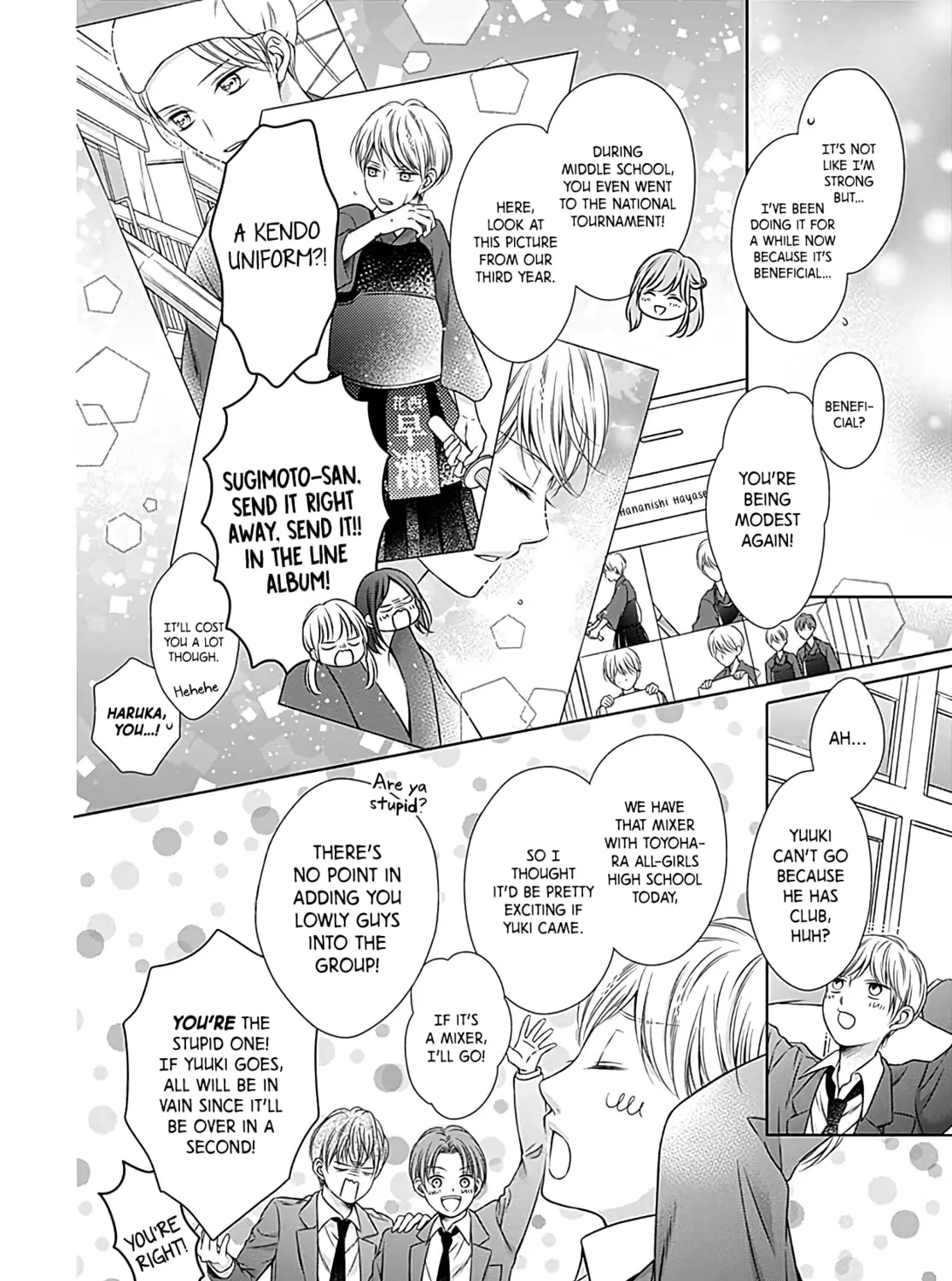 Hello, Innocent Chapter 1 page 33 - 