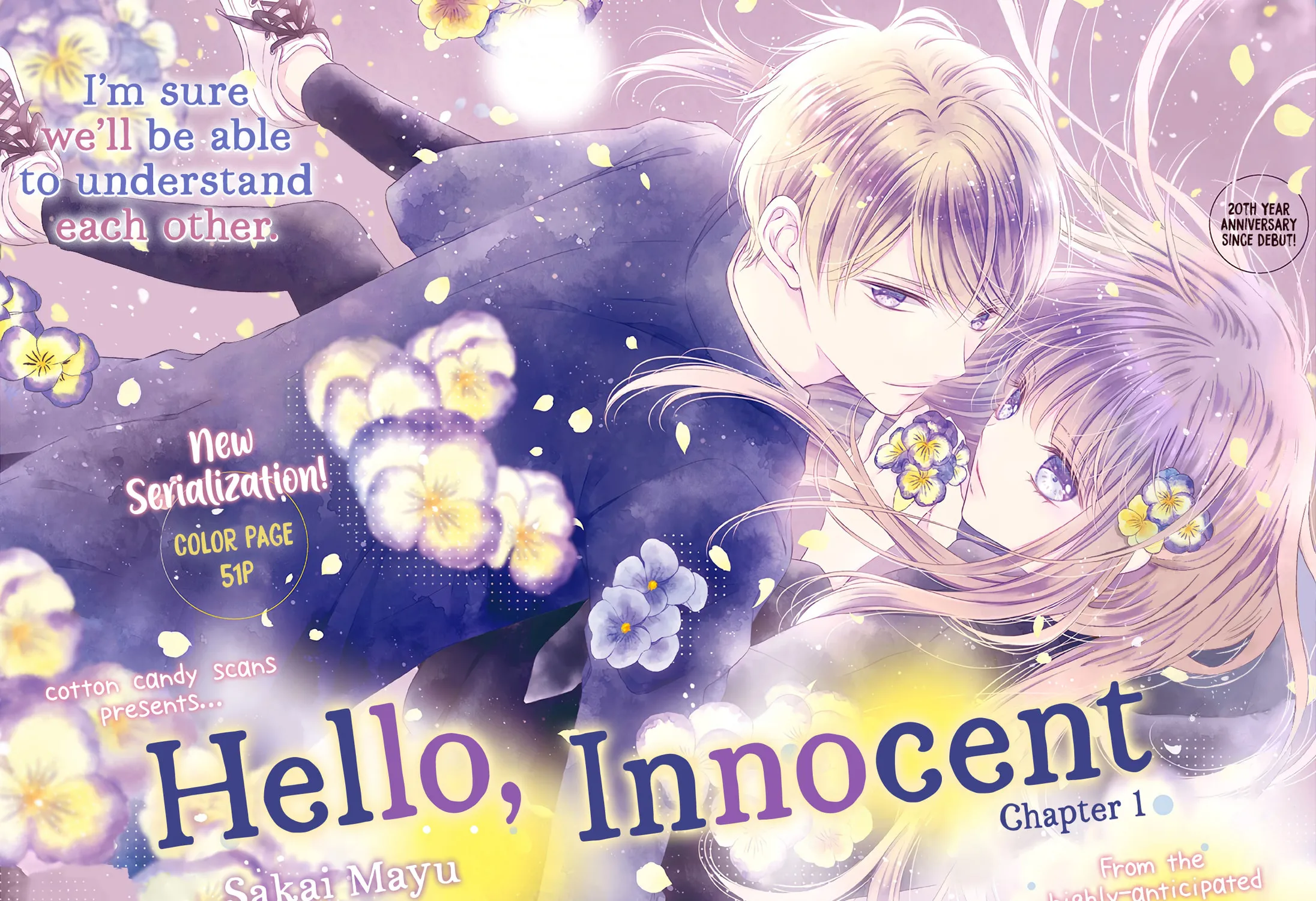 Hello, Innocent Chapter 1 page 5 - 