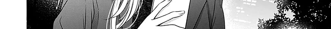 Hello, Innocent Chapter 1 page 86 - 