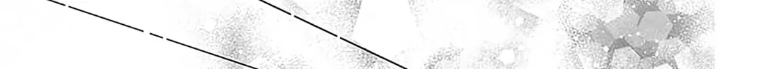 Hello, Innocent Chapter 1 page 92 - 
