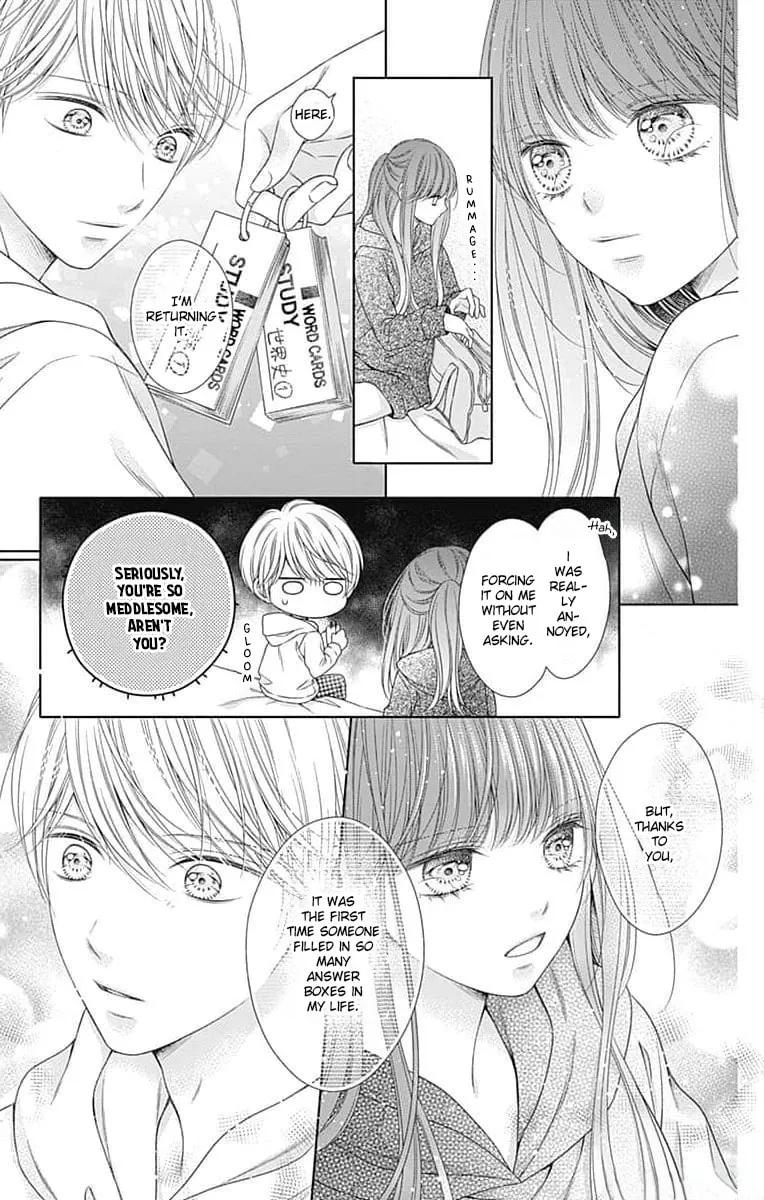 Hello, Innocent Chapter 10 page 13 - 