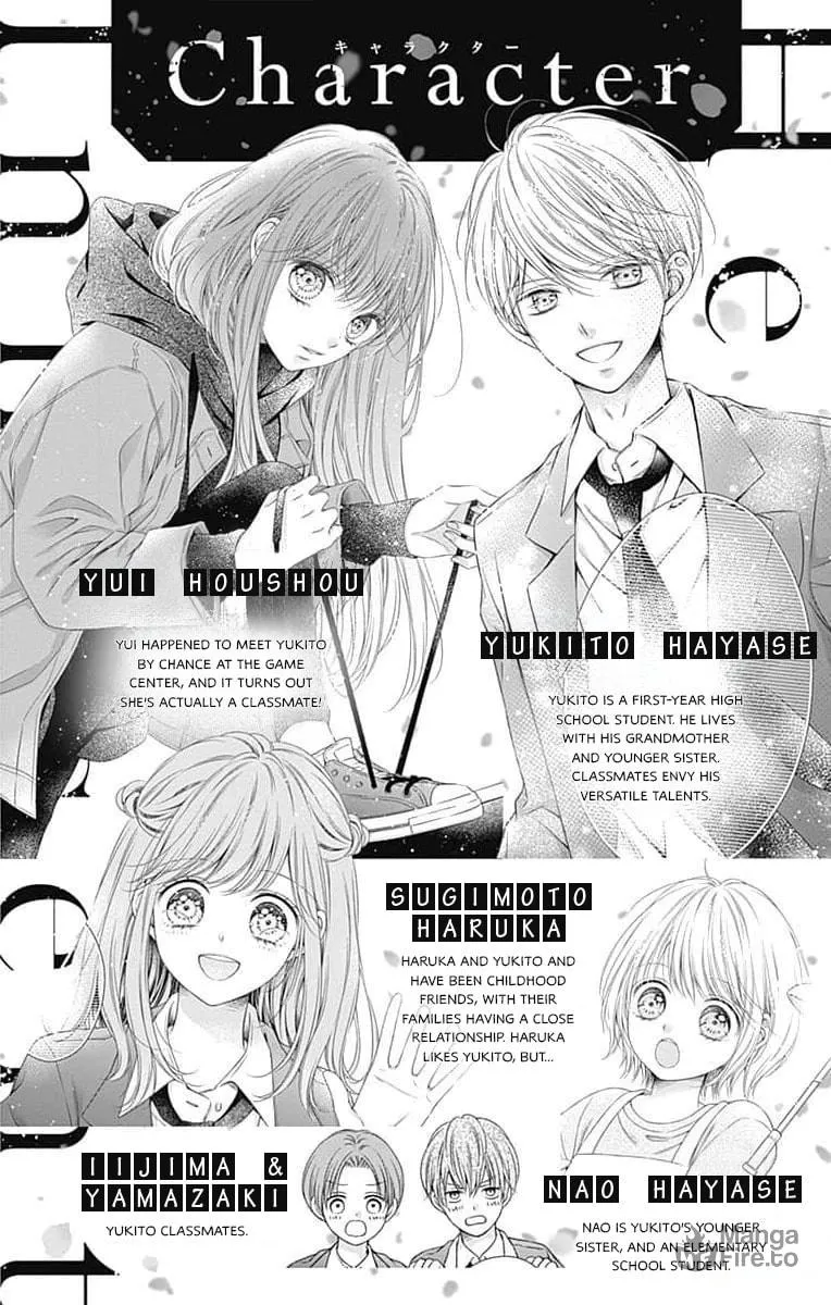 Hello, Innocent Chapter 10 page 3 - 