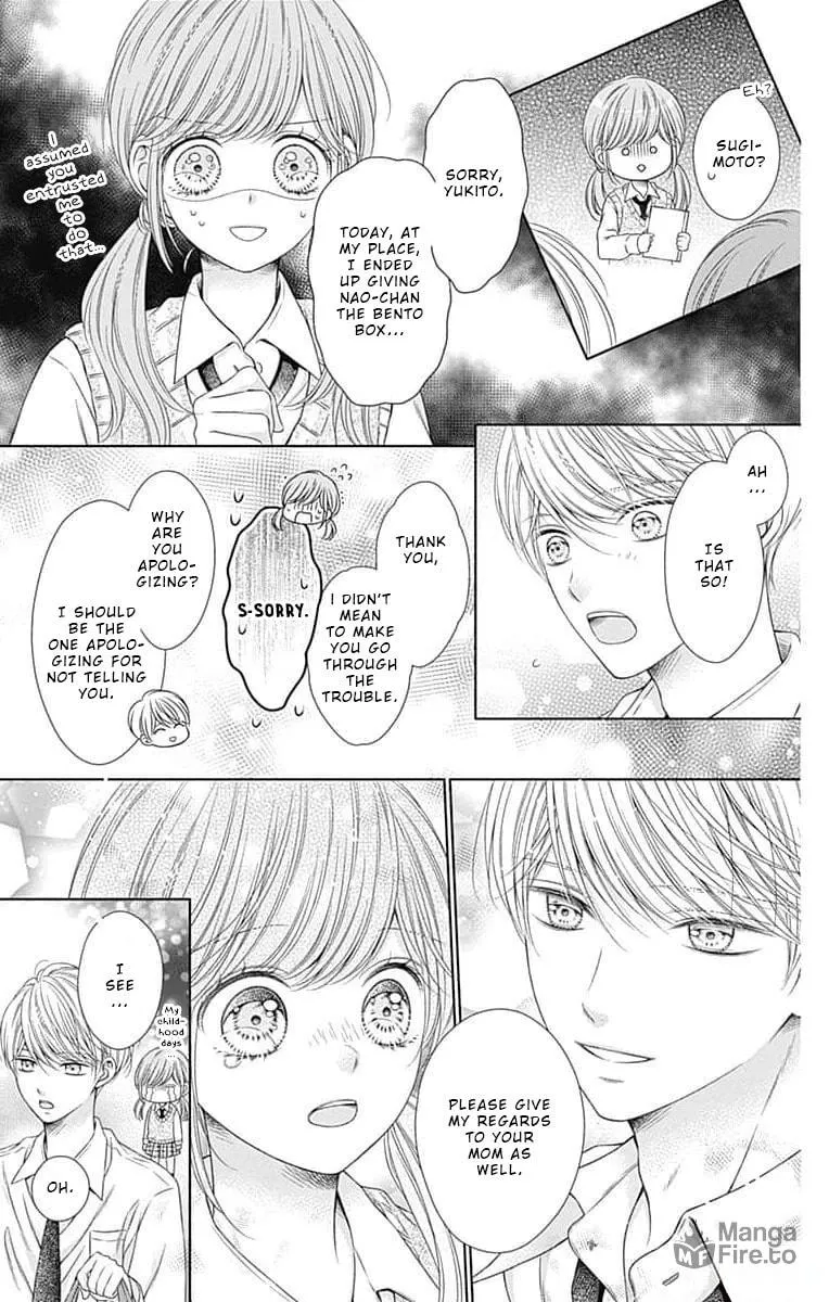 Hello, Innocent Chapter 10 page 21 - 
