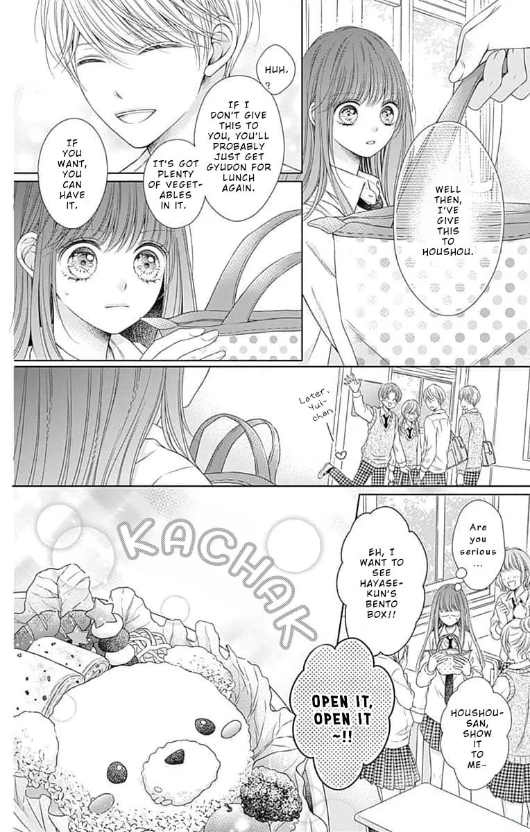 Hello, Innocent Chapter 10 page 22 - 