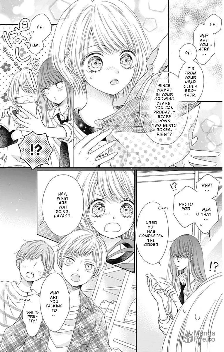 Hello, Innocent Chapter 10 page 25 - 