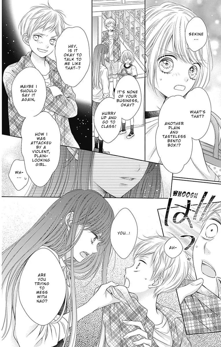 Hello, Innocent Chapter 10 page 26 - 