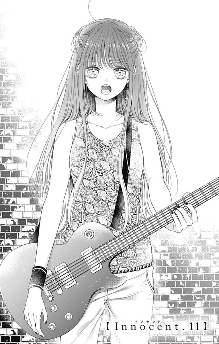 Hello, Innocent Chapter 11 page 1 - 