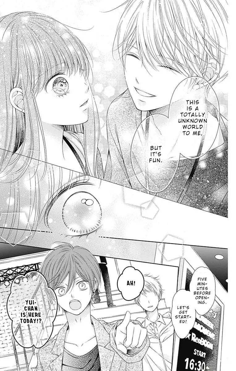 Hello, Innocent Chapter 11 page 13 - 