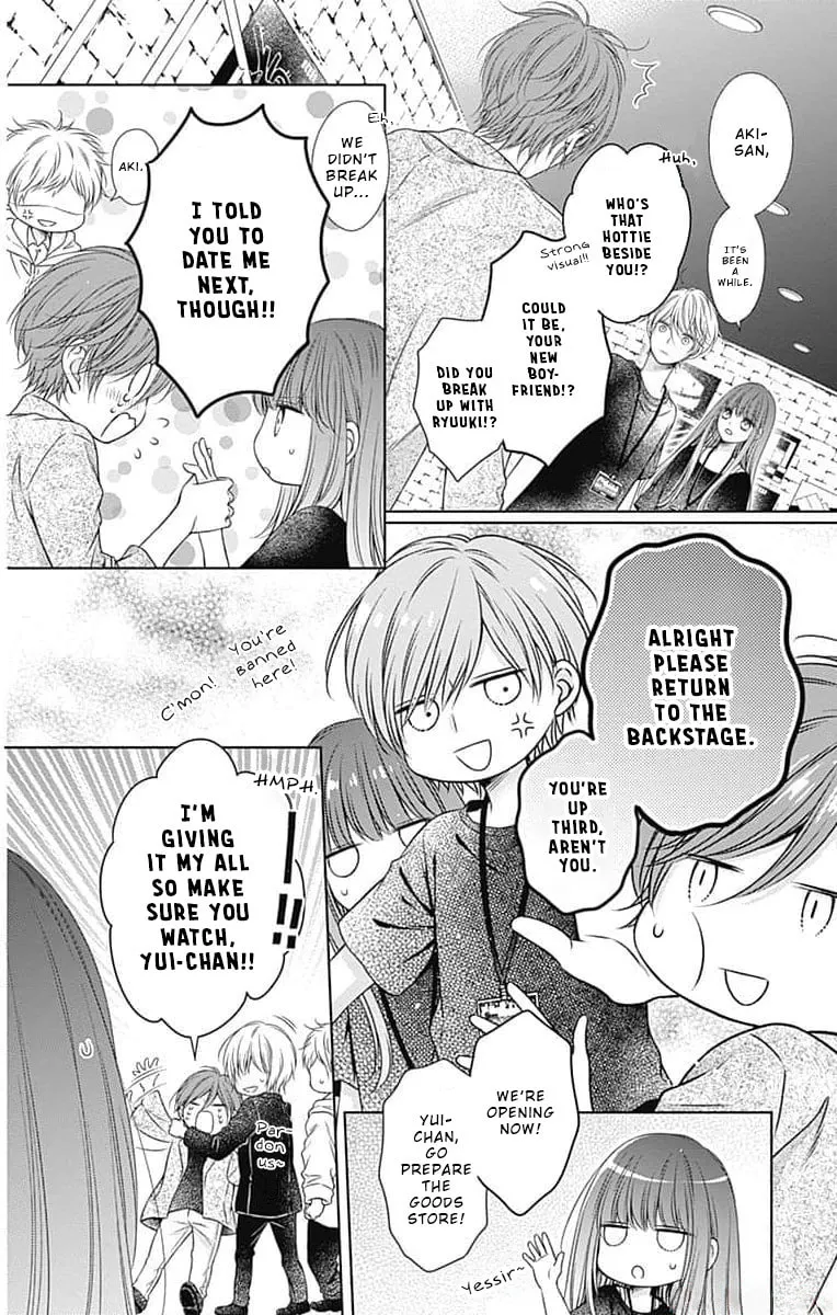 Hello, Innocent Chapter 11 page 14 - 