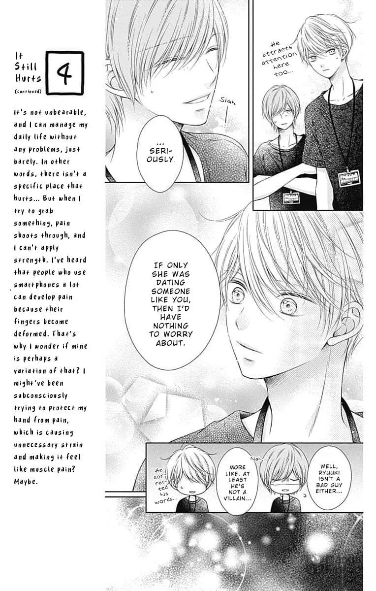 Hello, Innocent Chapter 11 page 15 - 