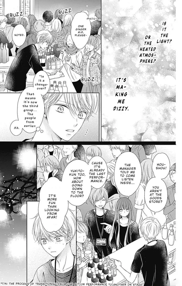 Hello, Innocent Chapter 11 page 17 - 