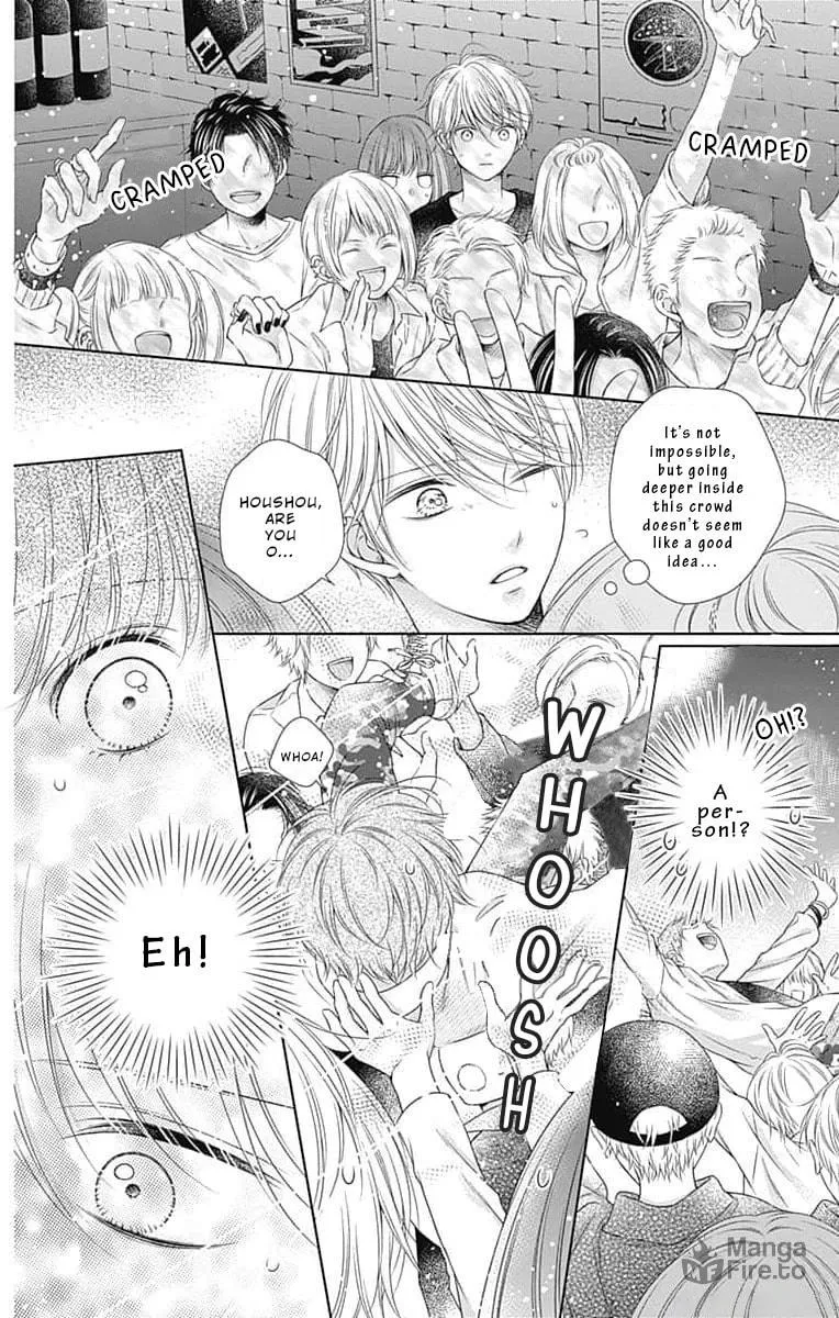 Hello, Innocent Chapter 11 page 18 - 