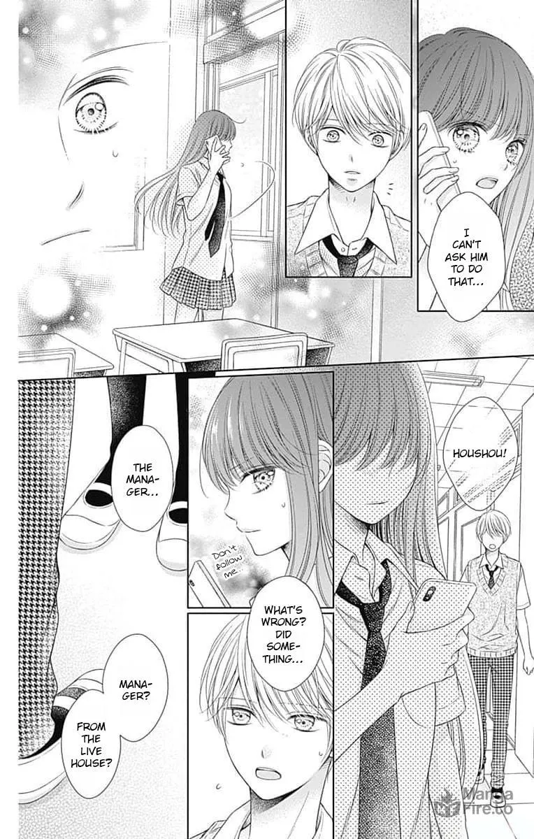 Hello, Innocent Chapter 11 page 6 - 