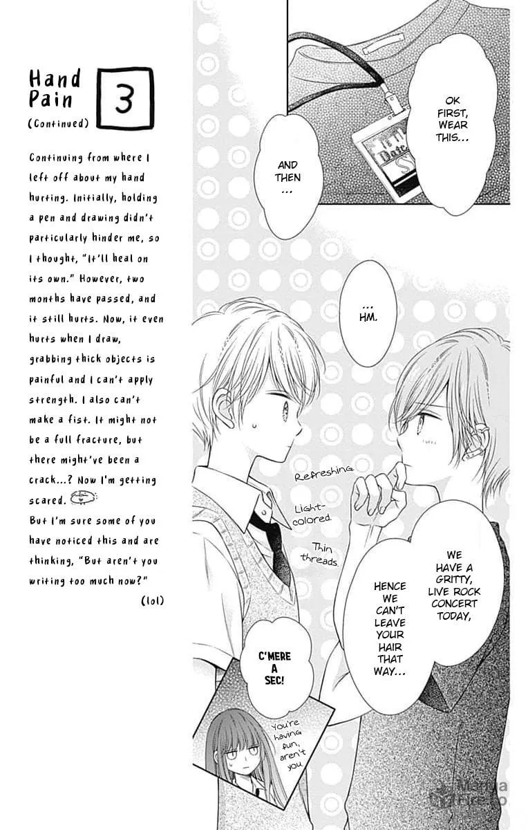 Hello, Innocent Chapter 11 page 9 - 