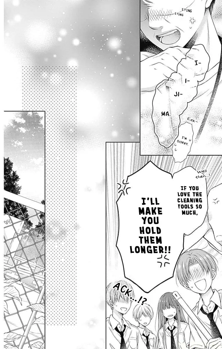 Hello, Innocent Chapter 12 page 16 - 
